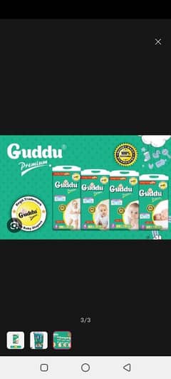 Care baby Diapers , Guddu baby Diapers Available Here for Wholesale Pr