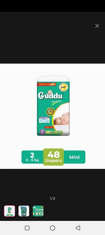 Care baby Diapers , Guddu baby Diapers Available Here for Wholesale Pr 2