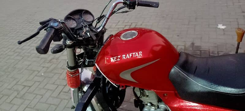 Tez raftar modal 23 5