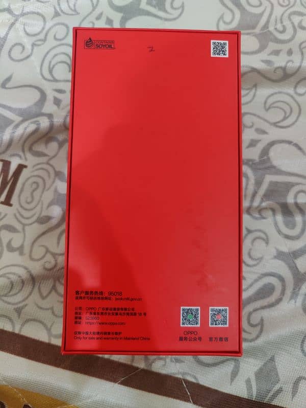 Oneplus 12r 12/256gb Non Pta Full Box Fix Price No Exchange 3