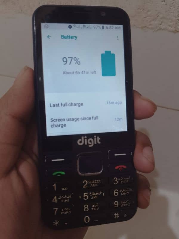 Digit E3 Pro | Urgent Sale 3