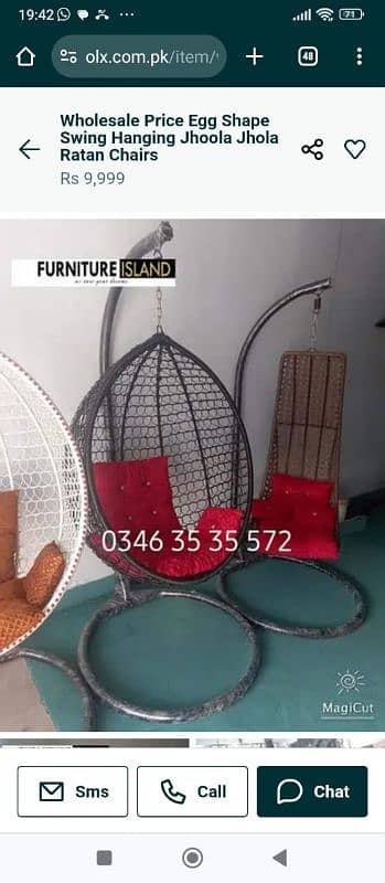 Egg shape swing jhula rattan furniture wholesale price 6