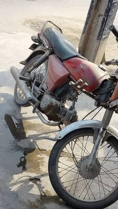 Honda CD70 with Reasonable Price Contact# 03258086997