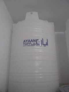 water tank 1000 liter & counter for water sale