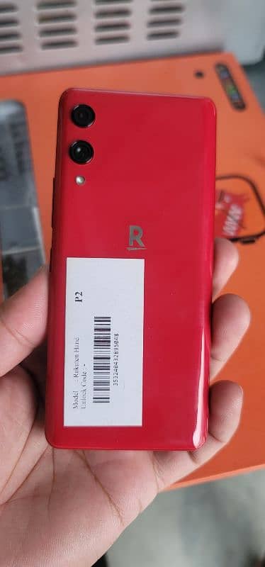 Rakuten Hand 5g 4/64 0