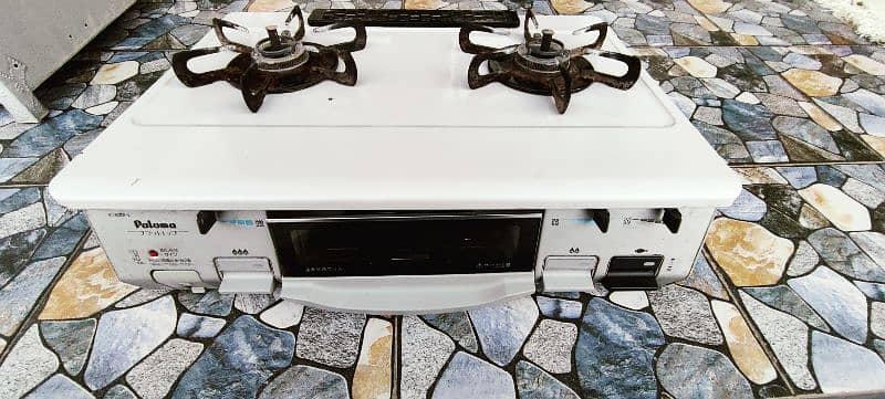 Japanese Stove 0