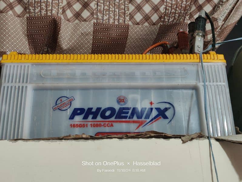 UPS 1500 Watt with Phienix Battery for sale 3