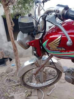 Honda CD 70