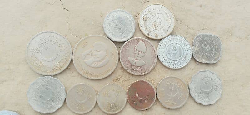 rare coins 2