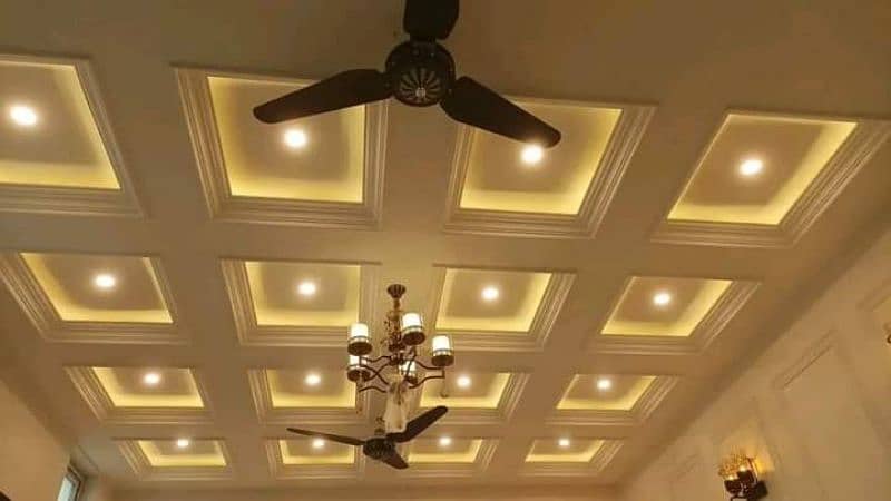 nafees Sons ceiling centre design 1