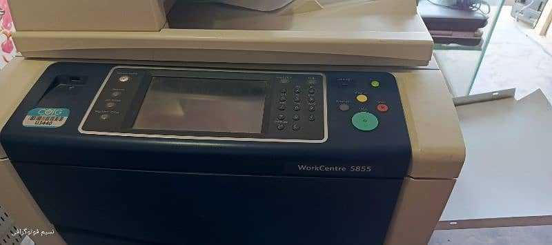 xerox work center 5855 0