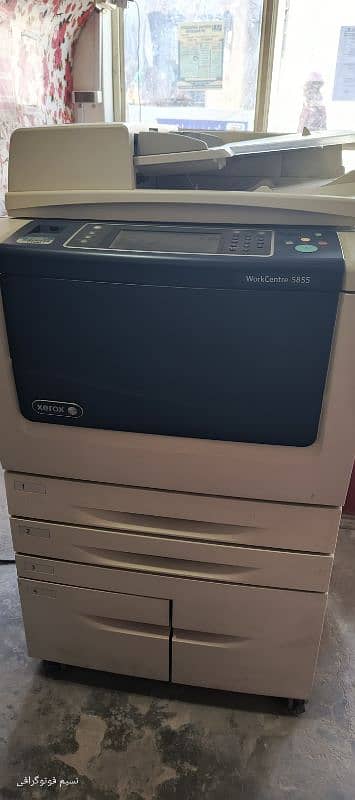 xerox work center 5855 1