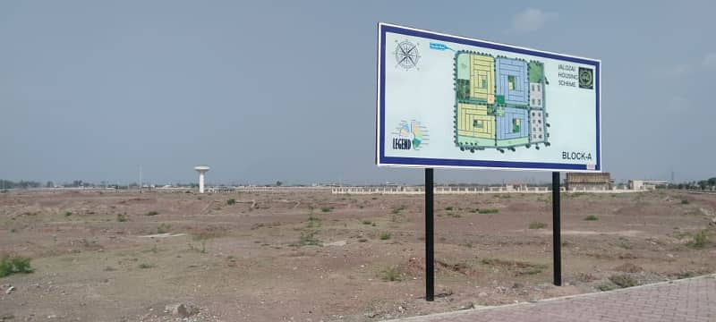 7 Marla Plot For Sale Pha Nowshera Block A 15