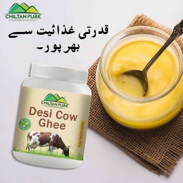 Rs 2850 Desi Cow Ghee Purity Guaranteed 1