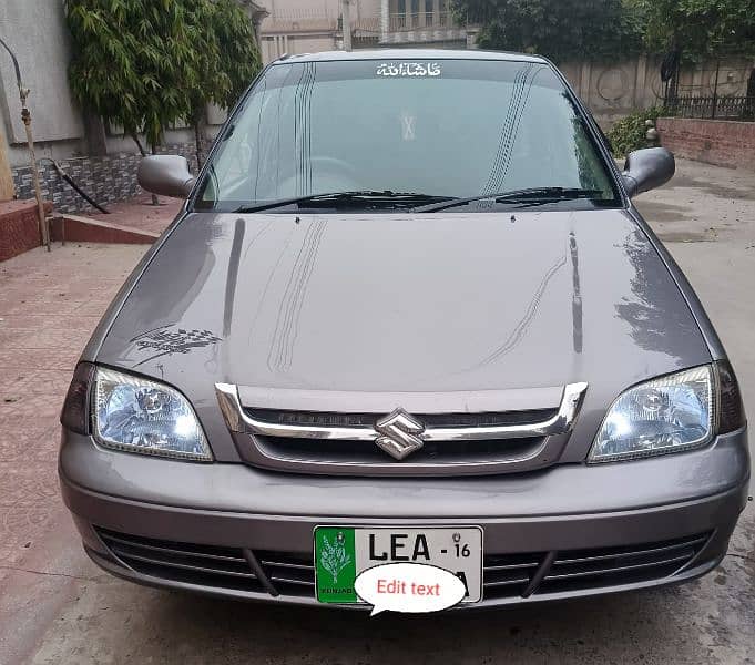 Suzuki Cultus VXR 2016 0