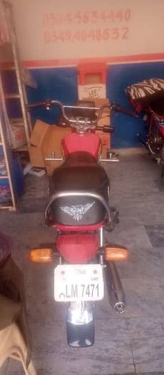 honda 70 urgent sale