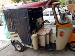 auto rikshaw 2016