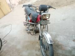 road Prince 15 model