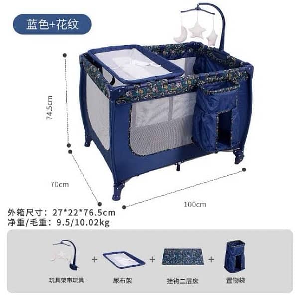 Folding crib with diaper table multifunctional portable bedside bed 0