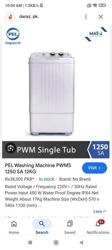 Pel Pwms 1250 3