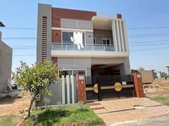 3 MARLA BRAND NEW HOUSE FOR SALE IN AL KABIR TOWN PHASE 2 BLCOK E