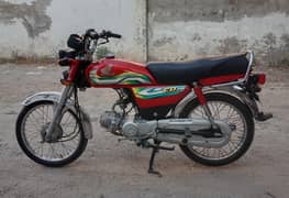 Honda CD 70 2023 red color