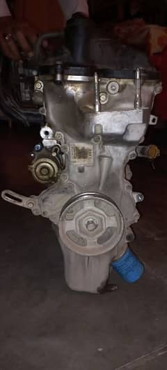 engine