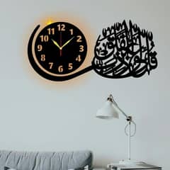 islamic wall clock