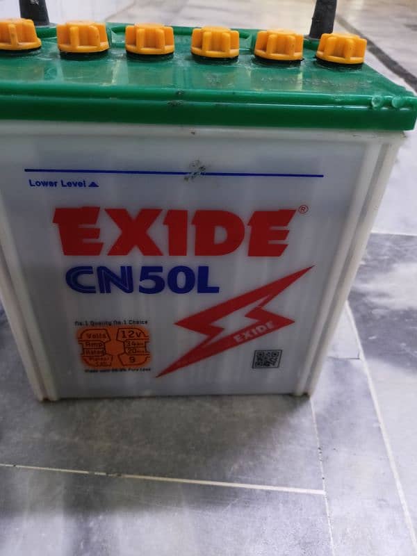 Exide CN50L 2