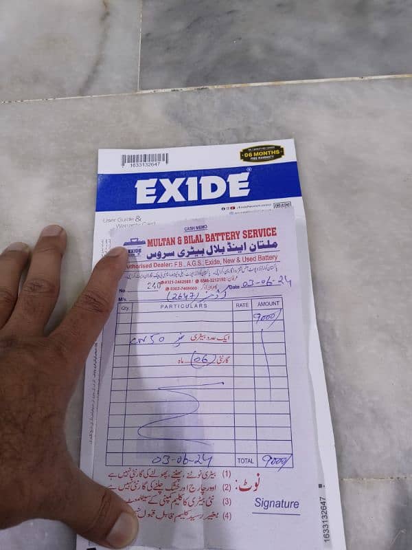 Exide CN50L 6