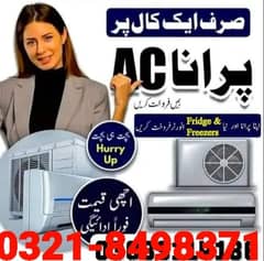 used AC purchases 03218498371