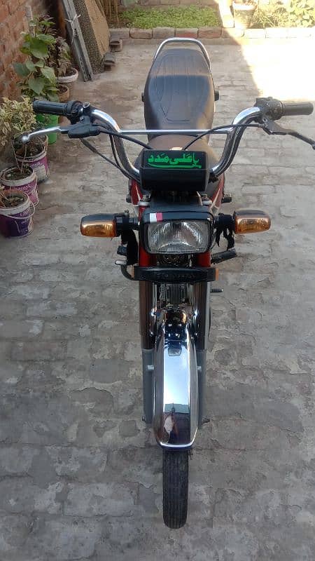 Honda cd70 2022 1