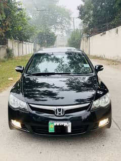 Honda Civic VTi Oriel Prosmatec 2007