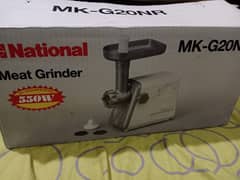 Meat Grinder