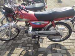 Honda 70 Genuine condition 10/9 03039672677