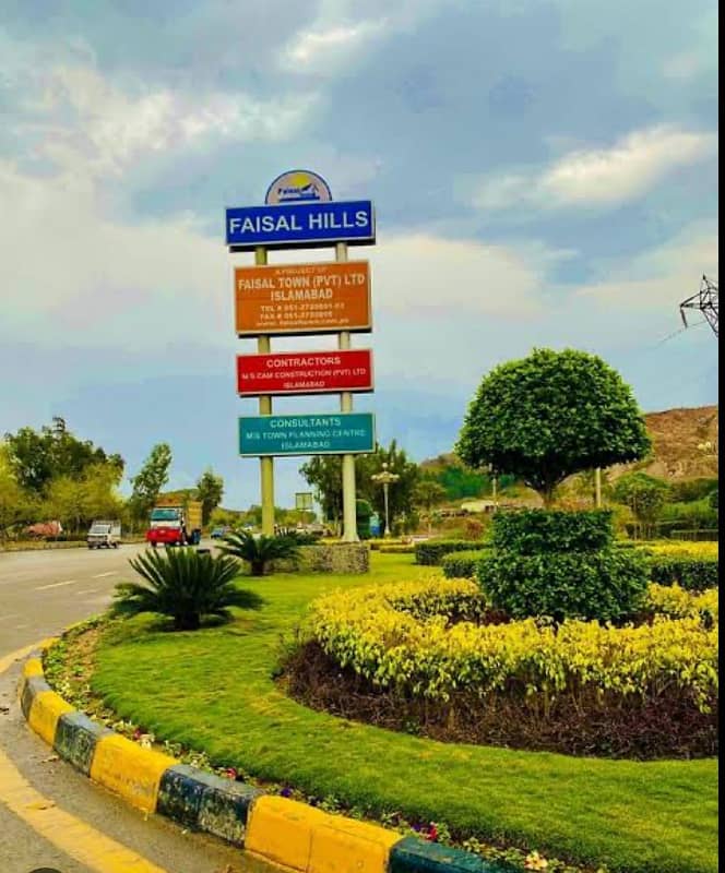 Beautiful Location 5 Marla Plot Available For Sale In Faisal Hills Available A 12