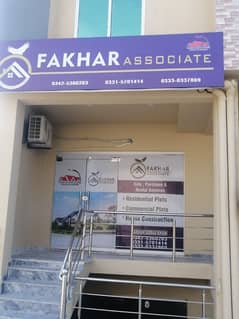 1 Kanal Residential Plot For Sale In Fazaia Housing Scheme Tarnol Block D Sun Face