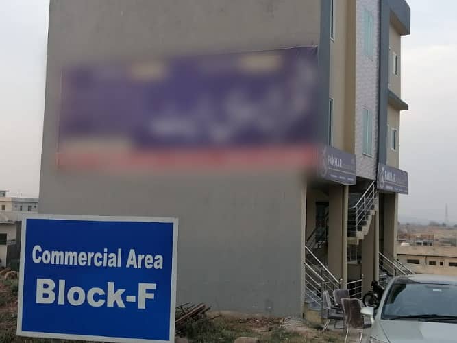 1 Kanal Residential Plot For Sale In Fazaia Housing Scheme Islamabad In Block D 2