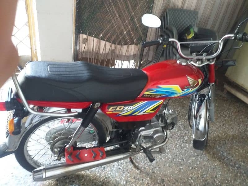 Honda cd 70 0