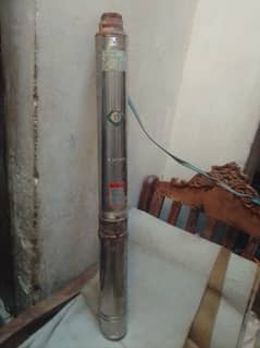 doyin smar pump 1.5 hp