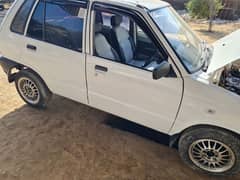 Suzuki Mehran VXR 2008 file missing