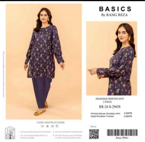 UNSTITCHED BRANDED/LADIES SUIT/KHADDAR/RANGRAIZA/AFFORDABLE PRICE/2PC 8