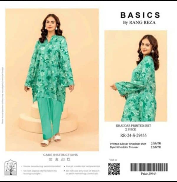 UNSTITCHED BRANDED/LADIES SUIT/KHADDAR/RANGRAIZA/AFFORDABLE PRICE/2PC 9