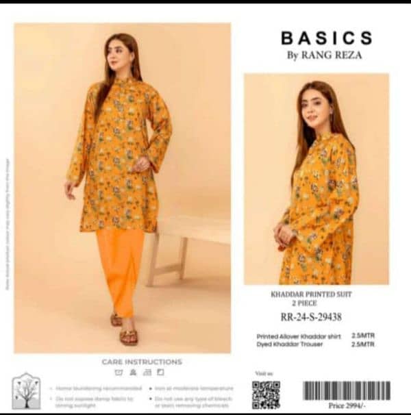 UNSTITCHED BRANDED/LADIES SUIT/KHADDAR/RANGRAIZA/AFFORDABLE PRICE/2PC 18