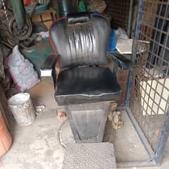 chair for sale