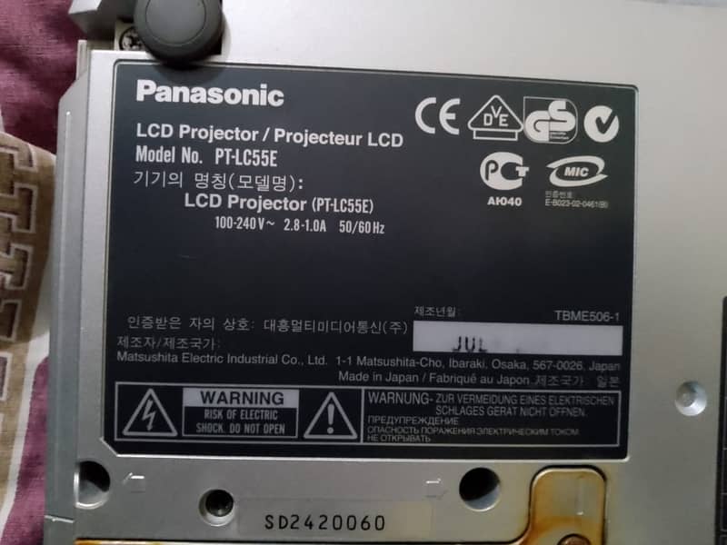 Panasonic LCD Projector 2