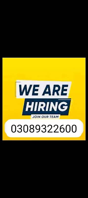 office work staff required 0