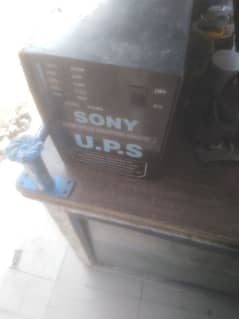 Sony ups 1000 watts urgent for sale