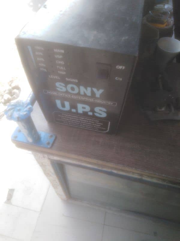 Sony ups 1000 watts urgent for sale 1