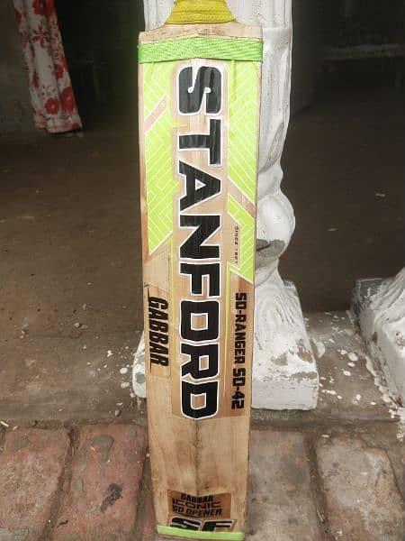 selling English willow bat 1